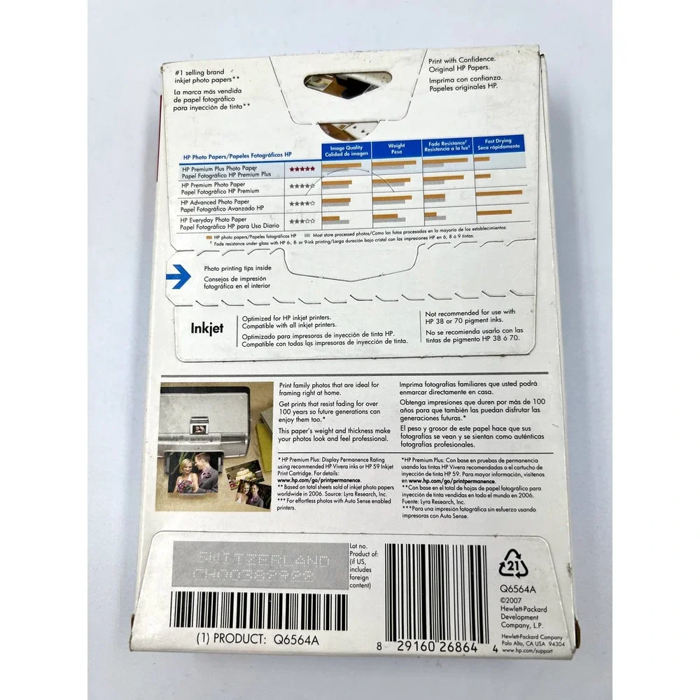 HP Premium Plus Photo Paper Soft Gloss 4x6